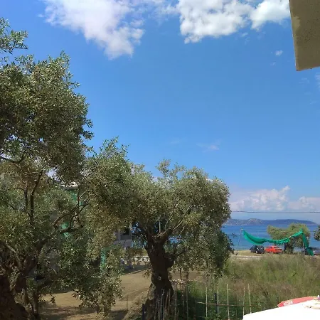 My 1 Διαμέρισμα